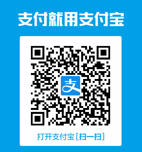 AliPay